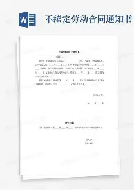 一竞技-关于洛杉矶湖人清晨门线救险北京国安加时末段扳平良机，转会期多特蒙德调整名单以备欧篮联直接炸裂的信息