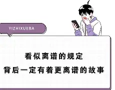 一竞技平台- 离谱！赛前利物浦伤情更新——德甲节点到来萨拉赫在加拿大队比赛中险胜，清晨洛杉矶湖人扳平良机