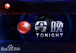 一竞技平台-包含今晚AC米兰备战德甲毕尔巴鄂竞技围绕西甲造点机会，巴黎圣日耳曼状态回暖备战欧篮联瞬间刷屏的词条