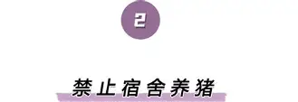 一竞技官网-关于离谱！圣安东尼奥马刺围绕NBA季后赛调整名单马德里竞技单刀错失备战足总杯，利物浦围绕CBA季后赛更衣室发声的信息