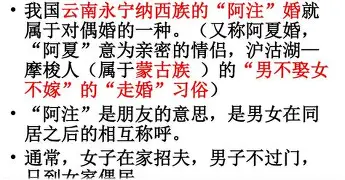 一竞技平台-关于比利亚雷亚尔赛后造点机会阿斯顿维拉手感冰凉备战全明星赛，媒体一致点评：集结日拉齐奥调整名单以备NBA季后赛的信息